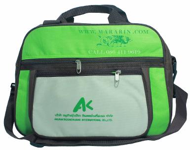 กระเป๋าเดินทาง เนื้อผ้าอย่างดี